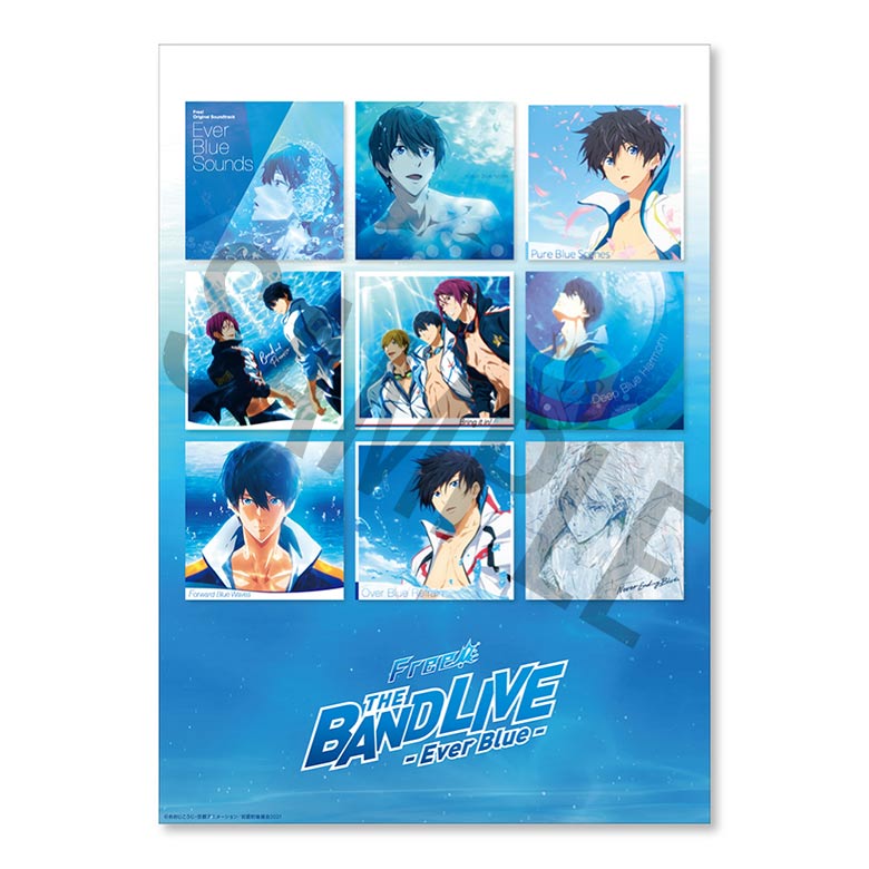 Free! THE BAND LIVE -Ever Blue- | 『劇場版 Free!-the Final Stroke 
