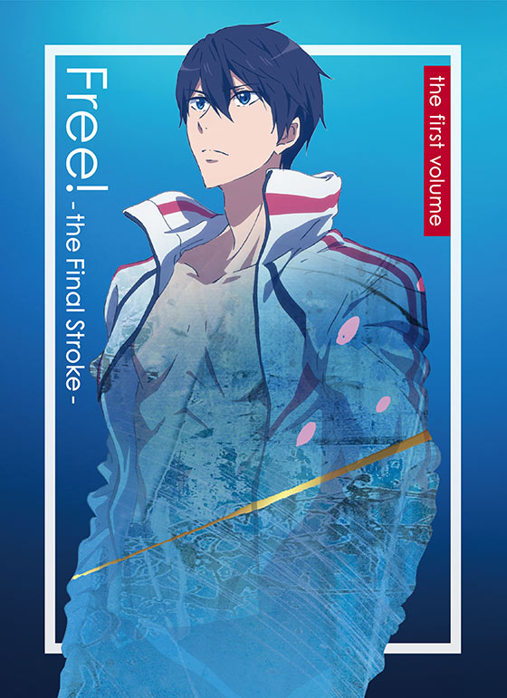 Free! イベント Blu-ray