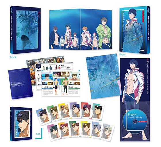 free！-the Final Stroke- DVD 特典付き