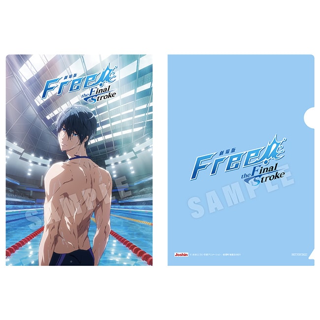 free！-the Final Stroke- DVD 特典付き