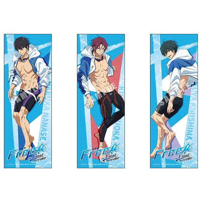 最新作の Free! スペシャルイベント ブルーレイ 3点セット アニメ ...