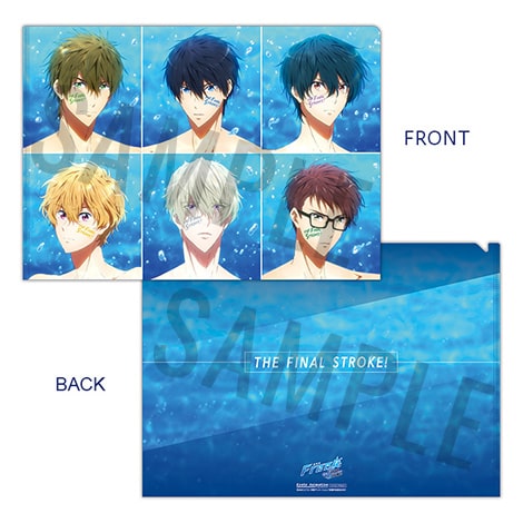 ビンズ再値下げ！映画 Free!  後編 グッズまとめ売り