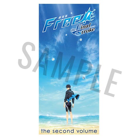 GOODS | 『劇場版 Free!-the Final Stroke-』公式サイト