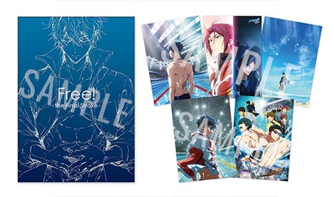 GOODS   劇場版 Free! the Final Stroke 公式サイト