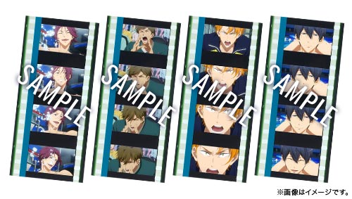 コマフィルム劇場版Free! FS 入場特典 コマフィルム - その他