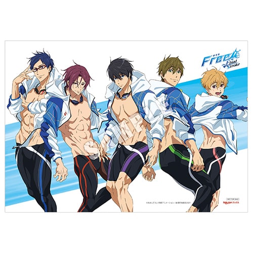 劇場版 Free!-the Final Stroke-」後編 Blu-ray＆DVD、ジャケット 