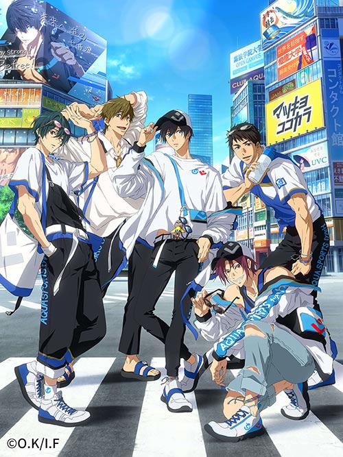 マツキヨココカラ限定！「劇場版 Free!–the Final ...：タイアップ情報： | 『Free! Series Portal Site』